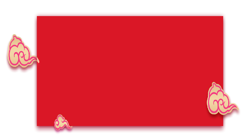 ppt模板-素材下载-图创网红色横幅-ppt模板-图创网