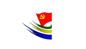 党建简约logo